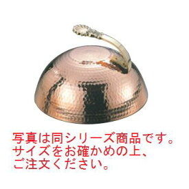 楽天市場 鉄板焼き カバー 銅の通販