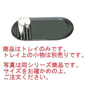 y[֔z\zؐ JX^[gC NKB-603 yJX^[gCzyJX^[g[z