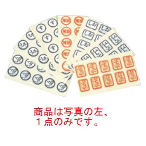 y[֔z\zx 傤(1V[g10)LB-1yz