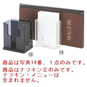 �V���r ���j���[�����p�i�t�L���X�^���h OST-3W�y�i�t�L�����āz�y�i�t�L���X�^���h�z