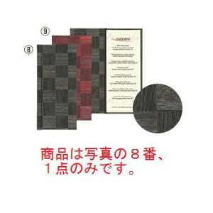 Vr [ amj[ubN LS-114 ubNyj[ubNzyizyj[t@Cz