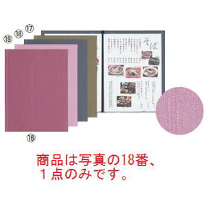 �V���r ���[�������j���[�u�b�N PR-301 �u���b�N�y���j���[�u�b�N�z�y���i�����z�y���j���[�t�@�C���z