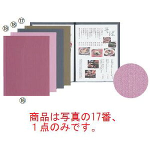 �V���r ���[�������j���[�u�b�N PR-301 �������y���j���[�u�b�N�z�y���i�����z�y���j���[�t�@�C���z