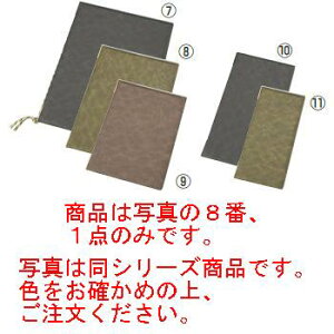  }[u j[ubN DC-102  uEyj[ubNzyizyj[t@Cz