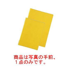  \tg烁j[ubN LB-802  CG[yj[ubNzyizyj[t@Cz