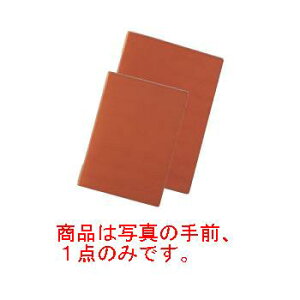  \tg烁j[ubN LB-802  _[NuEyj[ubNzyizyj[t@Cz