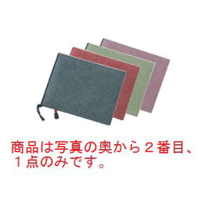  zn䕿j[ubN -203 ~j ΁yj[ubNzyizyj[t@Cz