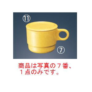 }OJbv C6 ThCG[y~HzyMzy`v[gz