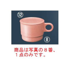 }OJbv C6 ThsNy~HzyMzy`v[gz