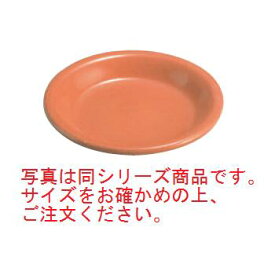 柳川陶皿 7寸 7-434-20【 松花堂弁当】【弁当容器】【漆器】