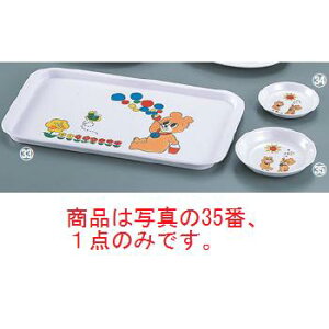 ~ qlH R M KF-26y~HzyMzy`v[gz