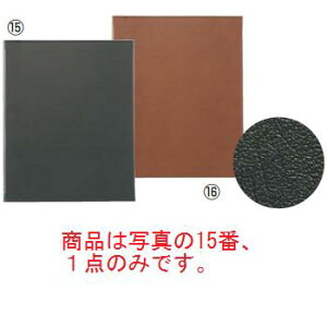  zbN烁j[ubN HB-601 ubNyj[ubNzyizyj[t@Cz