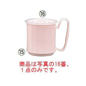 マグカップ用蓋 ナチュラル W-155【メラミン食器】【皿】【ランチプレート】