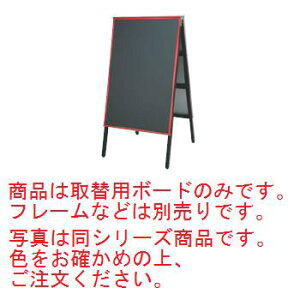 A^AJG ֗p{[h AKAE-745BOR `[NO[yĊŔzyzyj[Ŕz