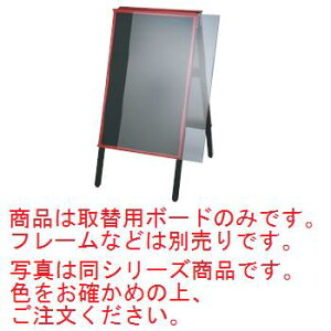 A^AJG ֗p{[h AKAE-906BOR }[J[O[yĊŔzyzyj[Ŕz