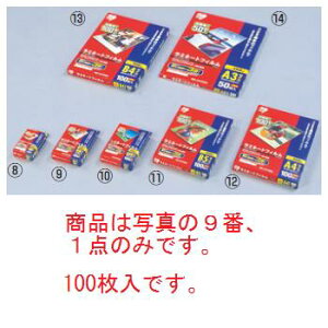 ~l[gtB(150~N)ʐ^LTCY(100)yj[ubNzyizyTCj[ubNz