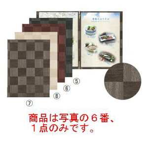 �V���r �s�������j���[�u�b�N LS-112 ���y���j���[�u�b�N�z�y���i�����z�y���j���[�t�@�C���z
