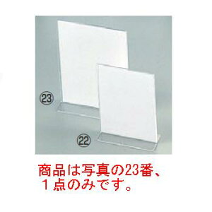 j[ T-5 130×185yj[X^hzyiz