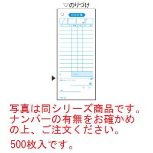菑t v[P(500){bNX^Cv 2012Ny`[zyv\z