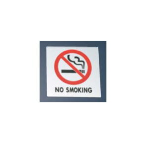 �y���[���ցz�����T�C�� �։��}�[�NNOSMOKING KS778-6�y�ē��v���[�g�z