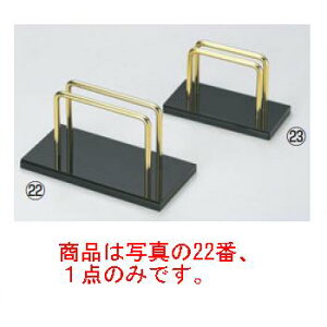  XgO ubN BS-104 yj[ubNzyizyTCj[ubNz