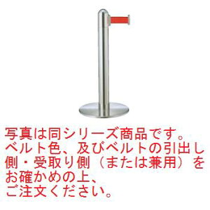�t���A�K�C�h�|�[�� GY311 C H930�y�p�[�e�[�V�����z�y�K�C�h�|�[���z