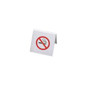  A^։ NO SMOKING SI-5 zCg 65×65y։v[gzyēv[gz
