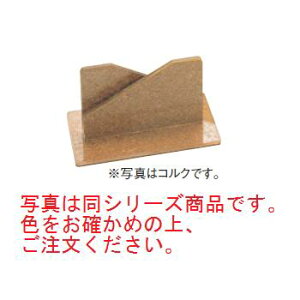 plpX^h   80×145×H70yj[ubNzyizyTCj[ubNz