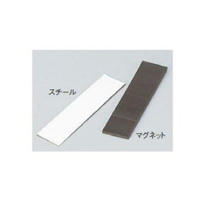  `[z_[~Zbg MM-100S 80×20y`[Nbvzy`[zyv\z