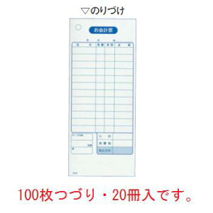 P v`[ K416(100Â20)őΉy`[zyv\z