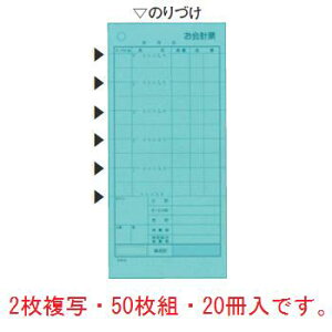 v`[ ~V2 K601Nio[ 20y`[zyv\z