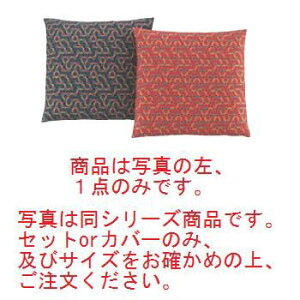 EBM �Ɩ��p ���z�c�p�J�o�[�� ����� �� ���y���z�c�J�o�[�z�y���ԂƂ�J�o�[�z�y�Ȑ��n�z