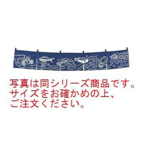 y[֔z\zEBM Ɣg ̂  YC-29(1700×280)yJE^[̂zyHX̂z