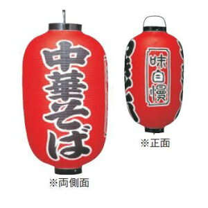 rj[ 307 ؂ 15yHX񓔁zyzyTCz