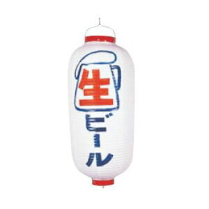 rj[ 218 r[ 9(nԐ)yHX񓔁zyzyTCz