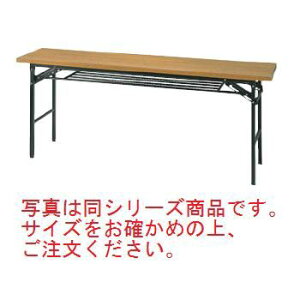 cpe[u nC^Cv܂肽 `[NF KH1845TTyszye[uzycpzy܂肽ݎe[uzyz[iz