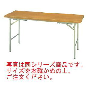 cpe[u nCE[2WAY^Cv `[NF KRH1845NTyszye[uzycpzy܂肽ݎe[uzyz[iz