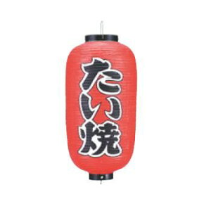 rj[ 232  9yHX񓔁zyzyTCz