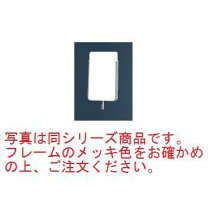 楽天市場】サインポール（日用品雑貨・文房具・手芸）の通販
