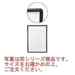 |X^[Obv PG-32R A-3 ubNt[BGyēv[gzyŔzy{zyTvzyXfBXv[zyXܔiz