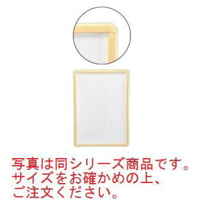 |X^[Obv PG-32R A-2 ؒyēv[gzyŔzy{zyTvzyXfBXv[zyXܔiz