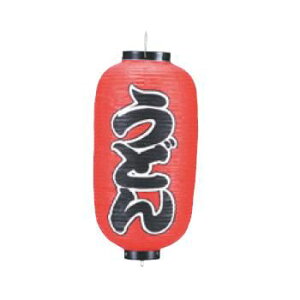 rj[ 236 ǂ 9yHX񓔁zyzyTCz