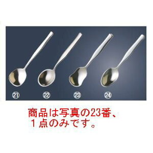 y[֔z\ẑ̂ 18-8 ACXXv[ CUT-SU-07yqpJg[zyXv[z