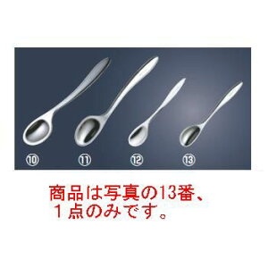 y[֔z\ẑ̂ 18-8 UD\tgXv[  p CUT-04yqpJg[zyXv[z