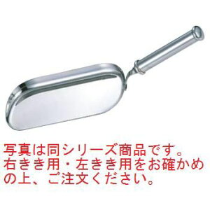 UK 18-8 _Xgp p 340×100yp|zyƂzye[u|piz