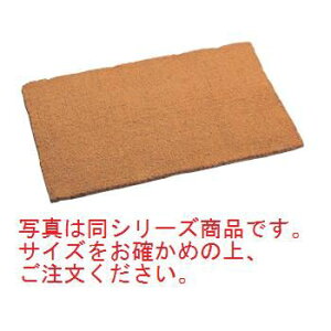 zp Ji}bg MR-130-040-0yփ}bgzyO}bgzyEߏzyCzyzyKz