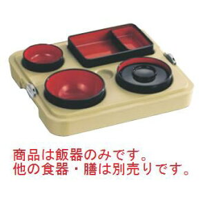 象印 保温容器 DA-SN10用飯器 DA-SNK01【介護用品】【保温容器】【デイサービス用品】