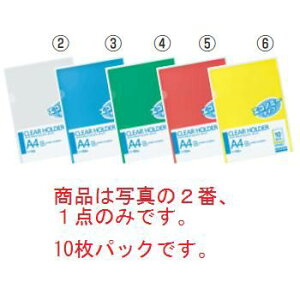 RN N[z_[(10pbN)t-780 A4 ypizyNAt@Czyt@COz