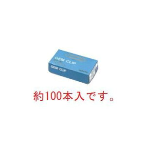 RN [Nbv N-10 W{ 100{yNbvzypiz