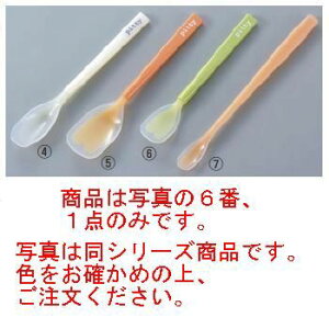 y[֔z\zseB Xv[ w  zCg(PT-0103)yqpJg[zypJg[zyXv[z